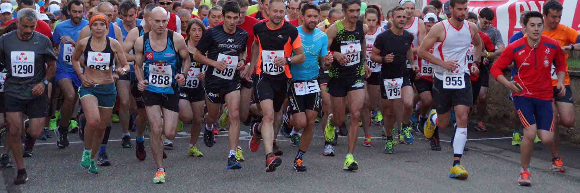 RFID PEOPLE IDENTIFICATION